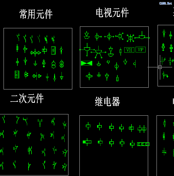 cad|cam|cae軟件交流區 ≡ 69 autocad論壇 69 cad製圖電氣